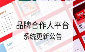 微信关注赚钱，如何利用微信平台轻松实现收益？